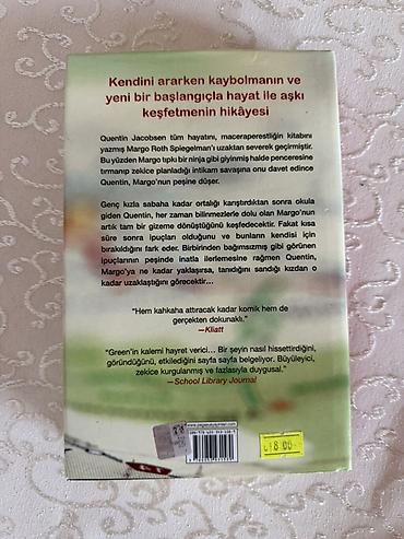 harry potter kitabı: Kağıttan Kentler (Paper Towns), az istifadə olunub. Təmiz və — 2