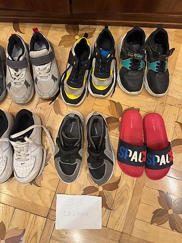 Детская обувь: Кроссовки, Nike, Размер: 33, Унисекс — 2