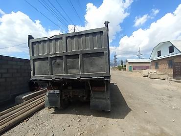 zil 130: Грузовик, Камаз, Стандарт, 7 т, Б/у — 3