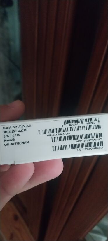 planşet qiymetleri irsad: Samsung Galaxy A16, 128 GB, rəng - Yaşıl, İki sim kartlı