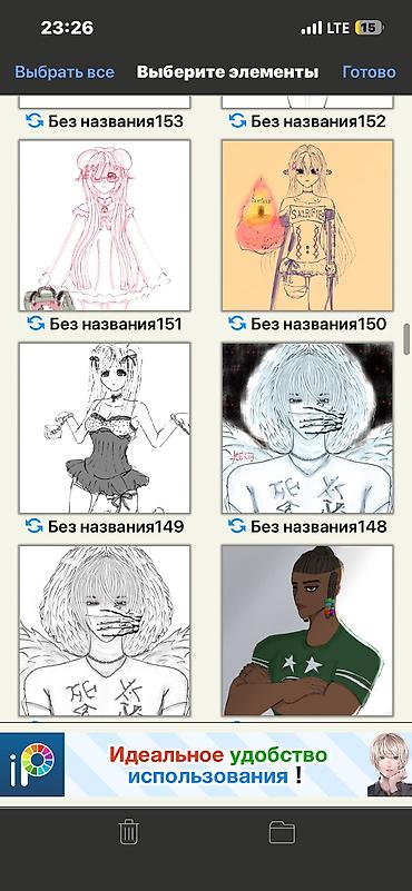 природа кыргызстана рисунки карандашом: Рисую за 50-100 сом) тут не все работы так что, если интересно могу — 2