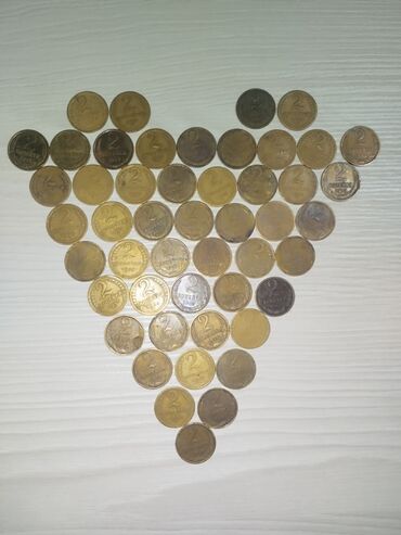 продать монеты ссср: Продам монеты СССР 2к есть монеты 1к 2к 3к 20к и другие, смотрите на