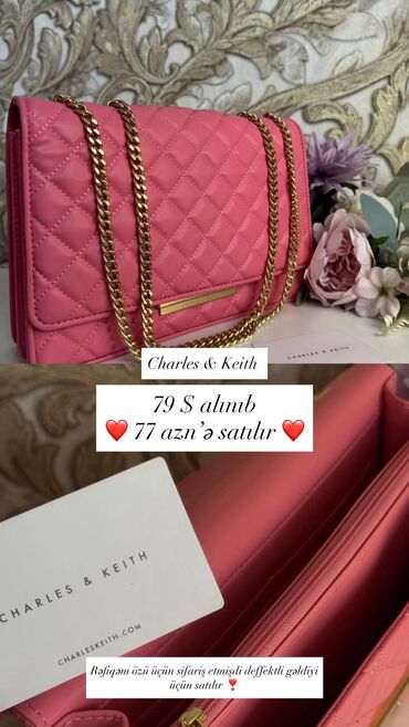 женские рюкзаки с пайетками: Əl çantası, Charles & Keith, Yeni