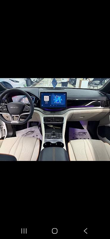 prius plus: BYD Song Plus: 2023 г., Гибрид, Кроссовер — 4