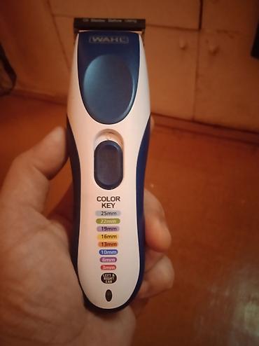 Saç qırxan maşın, Wahl, Yeni, Ödənişli çatdırılma