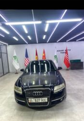 передний бампер опель вектра с: Audi A6 Allroad Quattro: 2007 г., 3.2 л, Типтроник, Бензин, Седан