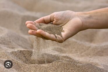 Камень: Кум кум кум эленген ивановкадыкы 
Песок песок песок сеяный ивановский