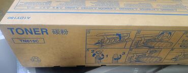 совместимые расходные материалы sharp тонеры для картриджей: Оригинальные тонеры Konica Minolta для цветных МФУ/принтеров. -