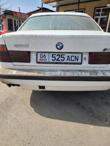 Транспорт: BMW 5 series: 2.5 л | 1991 г. | Седан | Хорошее