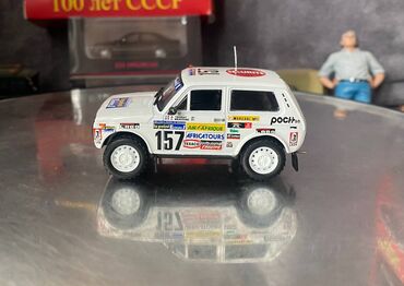 Avtomobil modelləri: VAZ, 1981 il, 1:43, Dəmir, Ödənişli çatdırılma — 13