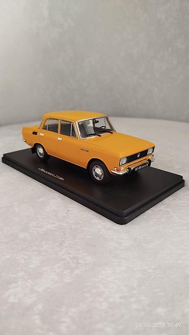 model 1: 2021 il, 1:24 — 3