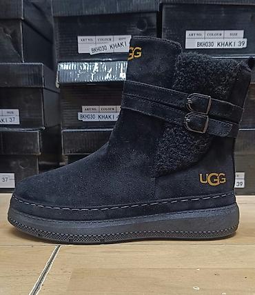 bata zenske sandale: UGG cizme
36-41
Cena 3500 din — 3