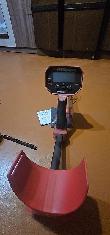 Металлоискатели: Minelab Vanquish 340 metal detektoru - Multi-IQ texnologiyalı — 3