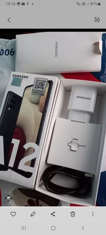 sadə telefonların satışı: Samsung Galaxy A12, 4 GB, rəng - Qara, Sensor, Barmaq izi, İki sim kartlı