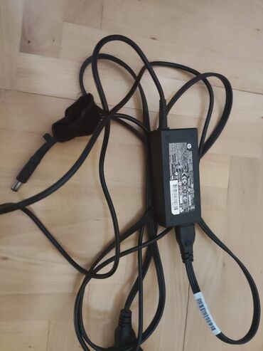 Adapteri i punjači za laptop: HP pavilion g7 adapter za laptop Originalni HP pavilion g7 adapter za