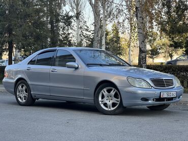 Mercedes-Benz: Mercedes-Benz S-Class: 2001 г., 4.3 л, Автомат, Бензин, Седан