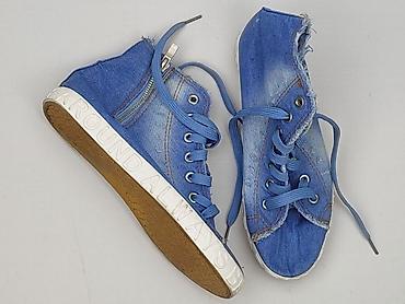 adidaski: Trampki damskie, rozmiar 38 — 1