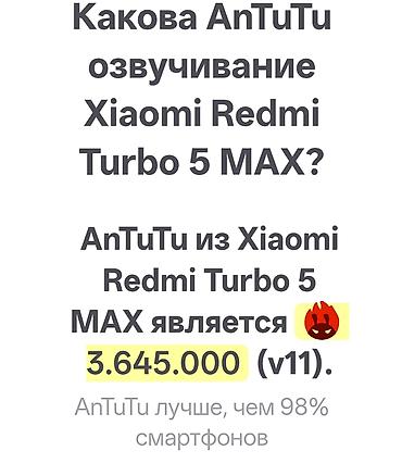 e88 drone: Redmi, Redmi Turbo 5 Max, Б/у, 256 ГБ, цвет - Белый, 1 SIM, 2 SIM — 3