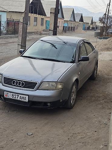 авто ауди: Audi A6: 1998 г., 2.4 л, Механика, Бензин, Седан — 2