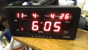 ikea kutija za nakit: Alarm clock