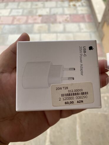 Adapterlər: Adapter Apple, 20 Vt, Yeni