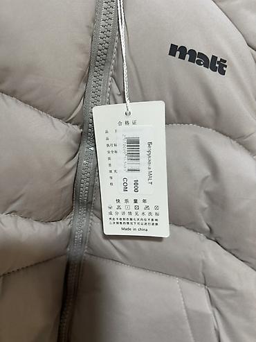 soft shell: Детский утеплённый жилет с капюшоном malt - Цвет: светло‑серый - Тип — 2