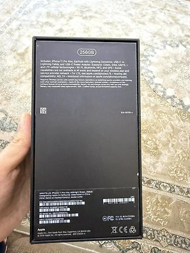 13 pro max iphone: IPhone 11 Pro Max 256GB — Midnight Green (модель A2161) - Экран 6.5" — 4