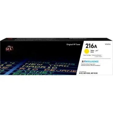 philips radio 5000 series: Brand: HP |x|x Model: SUP TON HP W2412A no. 216A |x|x Price: 7870 |x|x