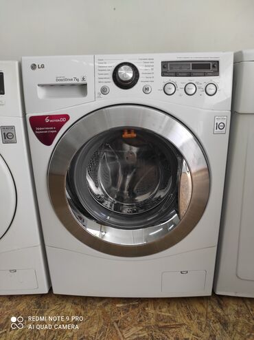 Стиральные машины: Стиральная машина LG, Б/у, Автомат, До 5 кг, Узкая — 4