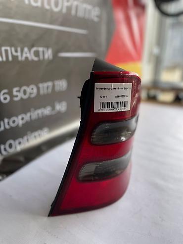 a4 b7: Задний правый стоп-сигнал Audi 2006 г., Б/у, Оригинал, Германия — 2