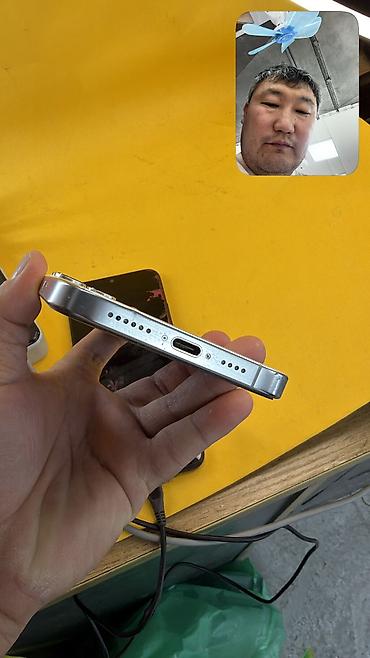 apple iphone 6: IPhone 16 Pro Max, Б/у, 256 ГБ, 90 % — 3