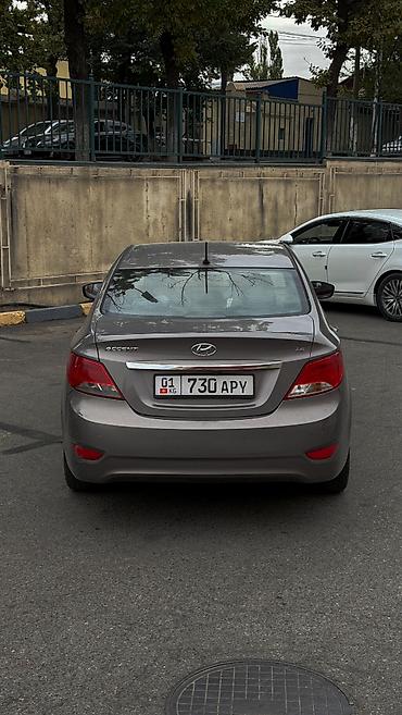 akcent: Hyundai Accent: 2017 г., 1.4 л, Вариатор, Бензин, Седан — 2