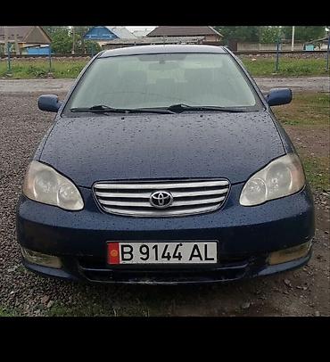 тойота карола 2006: Toyota Corolla: 2006 г., 1.8 л, Автомат, Бензин, Седан — 1