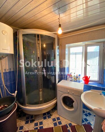 Продажа домов: Дом, 100 м², 4 комнаты, Агентство недвижимости — 7