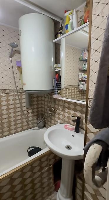 Продажа квартир: 3 комнаты, 60 м², 1 этаж — 4