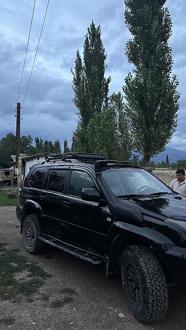 багажник ош: Корзина На поперечные дуги Алюминий, Б/у — 2
