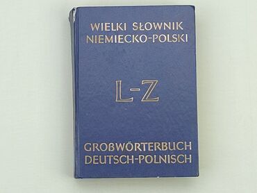 Książka, gatunek - Edukacyjny, język - Polski, stan - Dobry