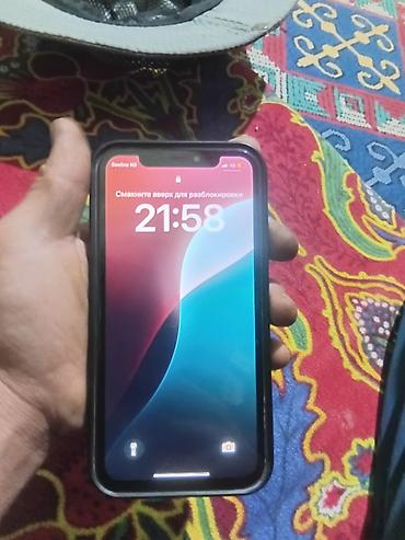 iphone xr 14: IPhone Xr, Б/у, 128 ГБ, Оранжевый, Чехол, 81 % — 1