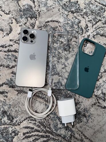 сколько стоит айпад с клавиатурой: IPhone 15 Pro Max, Б/у, Коробка, 86 %