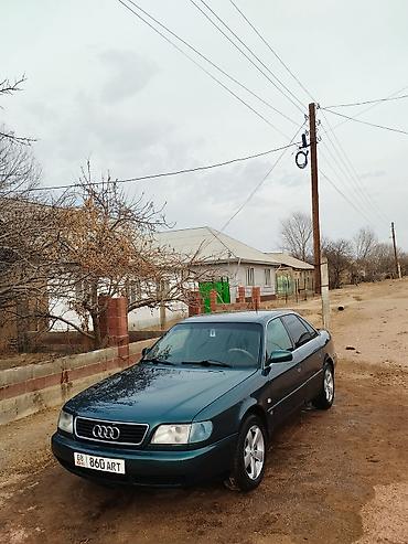 Audi: Audi A6: 1996 г., 2.6 л, Седан — 10