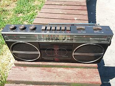 iphone 15 pro max beograd: Grundig rr325.
ispravan radiokasetofon.
-radi i kaseta. fixno 25e — 4