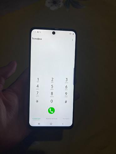 nokia 230: Samsung Galaxy S20 Ultra, Б/у, 128 ГБ, цвет - Черный, 2 SIM — 3