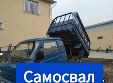 мебель кызыл кыя: Портер, По городу, с грузчиком at lalafo.kg мебель кызыл кыя: Портер, По городу, с грузчиком