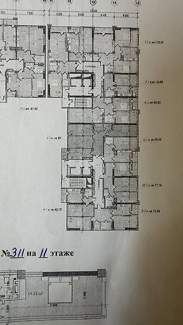2 bedroom: 3 комнаты, 97 м², Элитка, 11 этаж, ПСО (под самоотделку) — 3