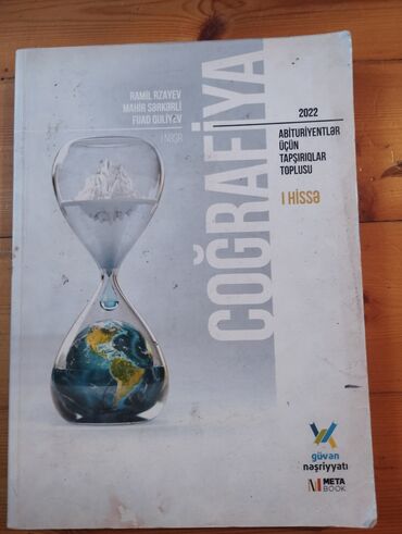 6 sinif cografiya: Coğrafiya 11-ci sinif, 2022 il