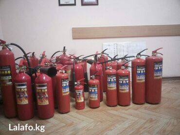 лего бишкек in Кыргызстан | ДРУГИЕ ТОВАРЫ ДЛЯ ДОМА: Огнетушитель и пожарное оборудование по складским ценам
у нас есть вс
