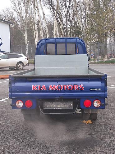 Kia: Kia : 2020 г., 2.4 л, Газ — 3