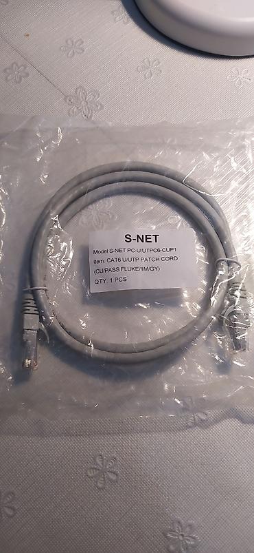 cat 5 kabel: S-NET CAT6 U/UTP Patch Cord - Model: S-NET PC-U/UTPC6-CUP1 - Növ — 2