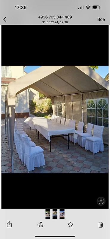 Аренда юрт: Аренда юрты, Каркас Деревянный, 70 баш, Казан, Посуда, С полом — 7