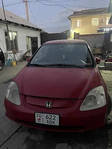 Honda Civic: 2010 г., Хэтчбэк at lalafo.kg Honda Civic: 2010 г., Хэтчбэк